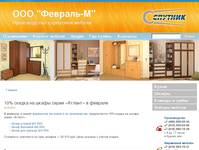 10% ������ �� ����� ����� ������� � ������� | ��� 